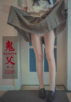 夜夜操综合网_日本成人在线