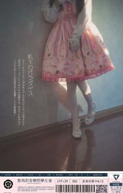 xxx日本hd_手机免费播放动漫