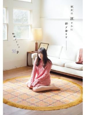 欧美高清国产亚洲_720在线播放观看